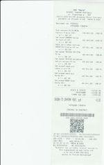 Кассовые чеки с подтверждением в Калаче-на-Дону