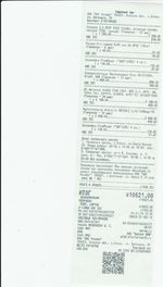 Кассовые чеки с подтверждением в Калаче-на-Дону