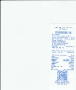 Кассовые чеки с подтверждением в Калаче-на-Дону