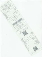 Кассовые чеки с подтверждением в Калаче-на-Дону